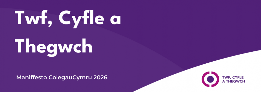 Manifesto 2026 Main Page Banner CYM.png